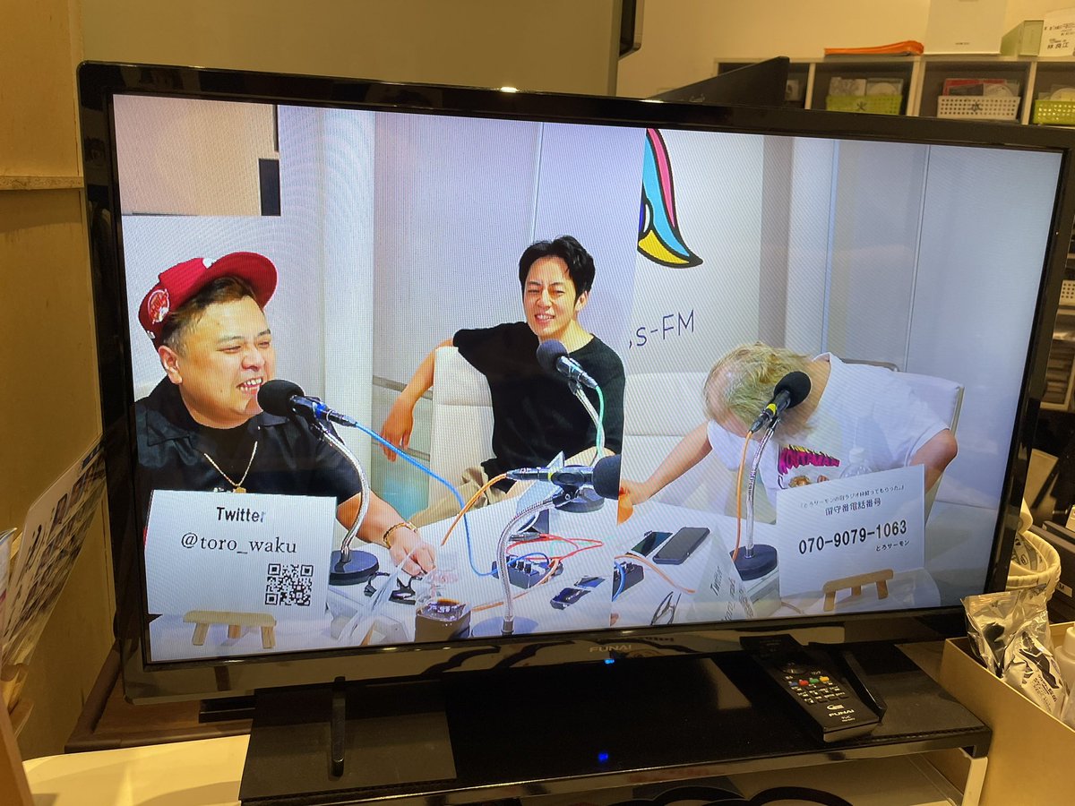 こんなことなってます。