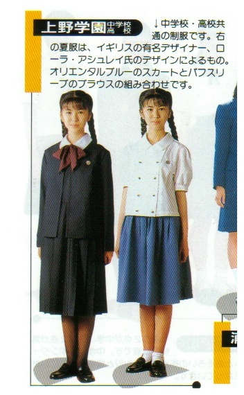 ゆにめいと おっけぃ おっけぃ on X