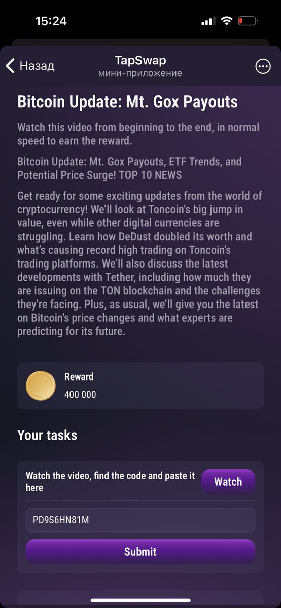 yAninaGricaenko's tweet photo. ❗️New code ❗️

✅Bitcoin update : My. Gox Payouts
☑️ PD9S6HN81M

Like and Follow 

#tapswap 
#Tapswap 
#tapswapcode 
#tapswapcodes 
#tapswapnetwork https://t.co/UTsxuDp9ct