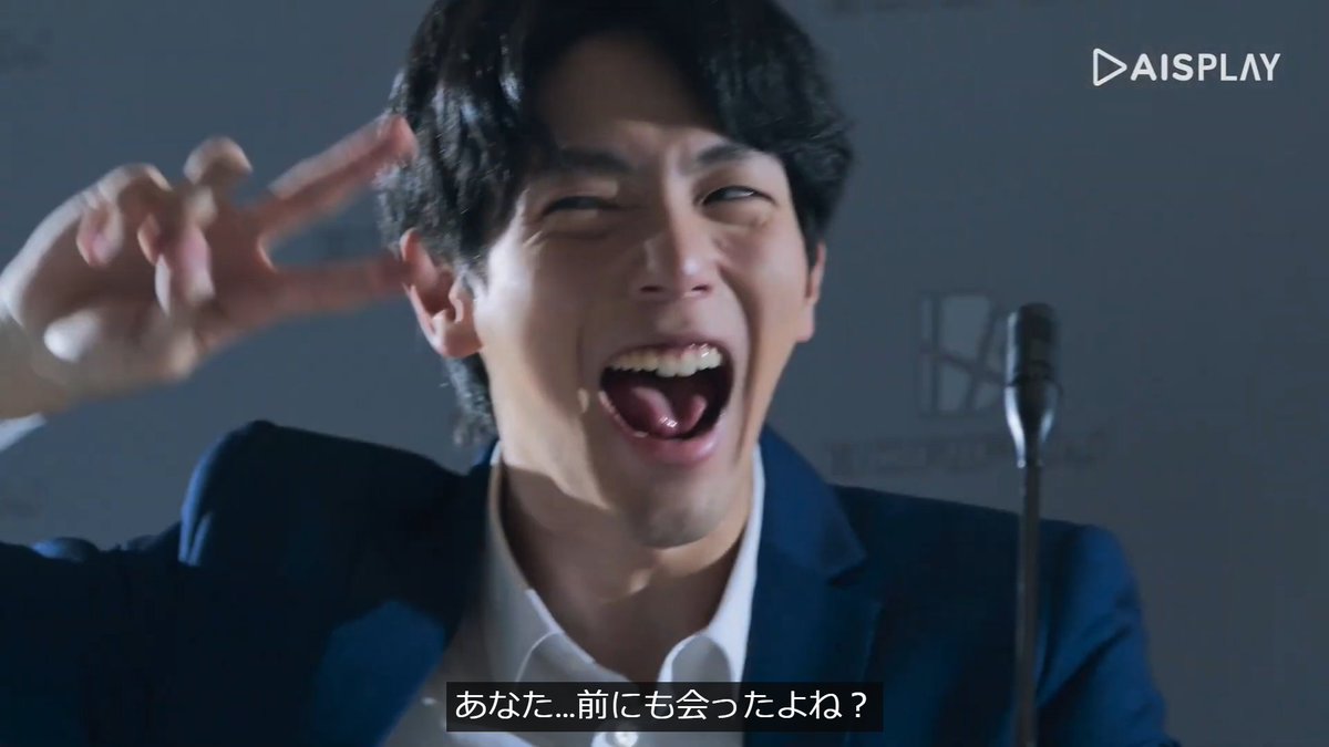 uptothenine999's tweet photo. Upくん出演の視聴ハードル高めドラマ
#HowToBeAPerfectDad #ปะป๊ามือใหม่
Upくんの役は人気スターのアイ。
姪っ子を愛する可愛い叔父さん。怖がりなのに霊体が見えてしまう。
AIS PLAYの有料メンバーになると見れます。
予告▶️https://t.co/y5RtHzYAd8
#uppoompat
#ウェルタイUp https://t.co/n5URiaom74