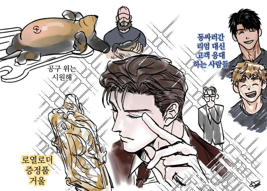 0lkyou's tweet photo. 낙서 https://t.co/DU0l4ro3X8