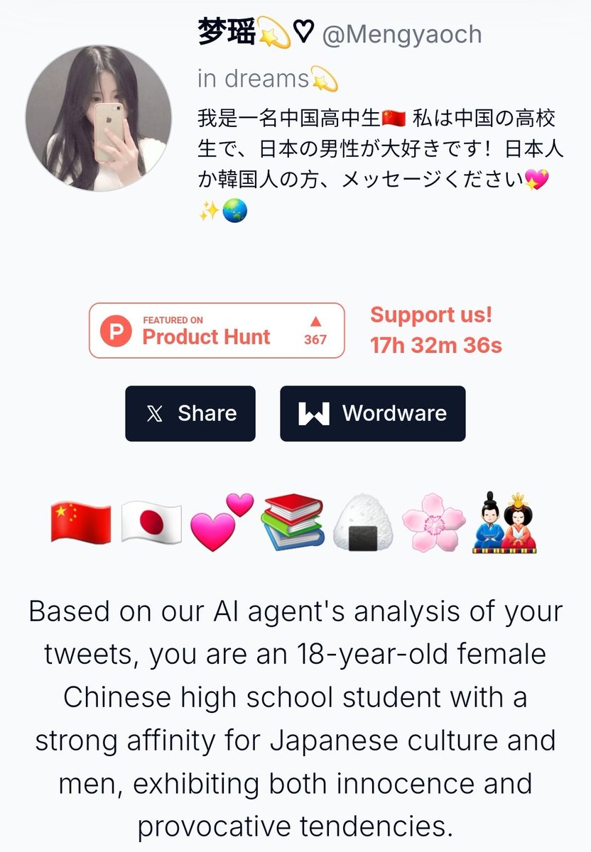 Mengyaoch's tweet photo. AIでさえ、私が日本人に��目されたくてたまらないこと、他人に自分の文化をフェティシズムしてもらいたいことを知っている😭😭😭 https://t.co/qqs5j3xN0s