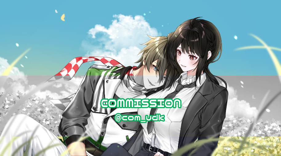 com_udk tweet picture