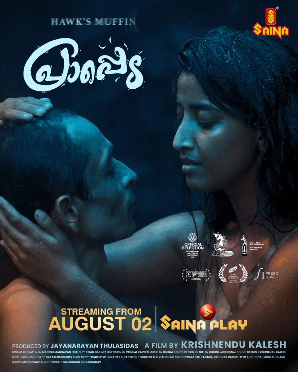 CinemaRareIN's tweet photo. Malayalam film #Prappeda (2022) by #KrishnenduKalesh, ft. #KetakiNarayan #JayanarayanThulasiDas #RajeshMadhavan & #NithinGeorge, now streaming on @SainaPlay. https://t.co/6uEmKlUlQo