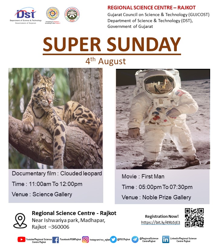 RSCRajkot's tweet image. Please join us for Super  #SundayActivity at @RSCRajkot

Date:- 04 August 2024

Registration Link:- bit.ly/49b5jE3