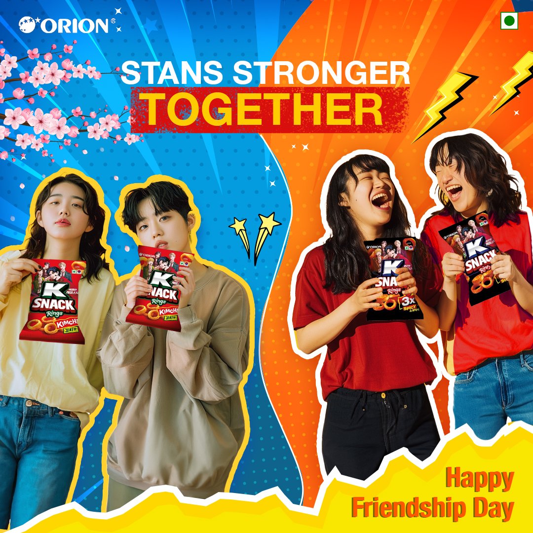 Friends who stan together, stay together.
Happy Friendship Day!  

#Orion #OrionSnacks #KPop #ItsAKThing #Korean #KRings #Snacking #Munching #Ksnack #KDrama #KCulture #Kfashion #HappyFriendshipDay #Friends