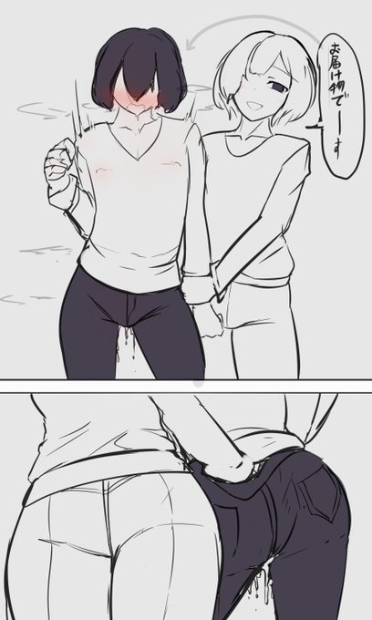 @qn_yvl TL上だとこの真ん中部分画像2枚が繋がってて、こういうタイプのえっちなやつに見えた…… 