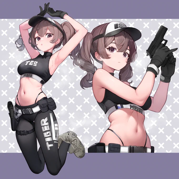 shooting girl 