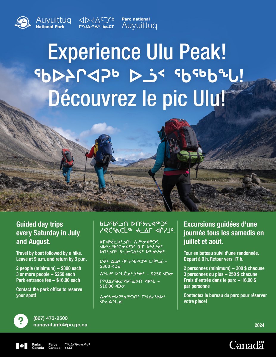 🌞 ᑐᓴᓚᐅᖅᐲᑦ ᐊᐅᔭᒃᑯᑦ ᐅᑎᕐᔭᕆᐊᓲᖑᓂᑦᑎᓐᓂᑦ ᐅᓘᑉ ᖃᖅᑲᖓᓄᑦ ᐊᐅᔪᐃᑦᑐᖅ ᑲᓇᑕᒥ ᒥᕐᖑᐃᓯᕐᕕᖓᓂ? ᓱᓕ ᐱᕕᖃᖅᑐᒍᑦ ᐃᓚᐅᖃᑕᐅᔭᕆᐊᒃᓴᖅ! 🥾⛰ ᐃᓕᓐᓂᐊᕐᕕᒃᓴᐅᔪᖅ ➡ bit.ly/42VUiCZ (ᖃᓪᓗᓈᑎᑐᑦ ᑭᓯᐊᓂ)