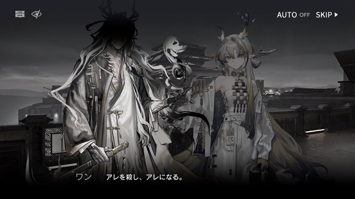 あまねページ あまね on X