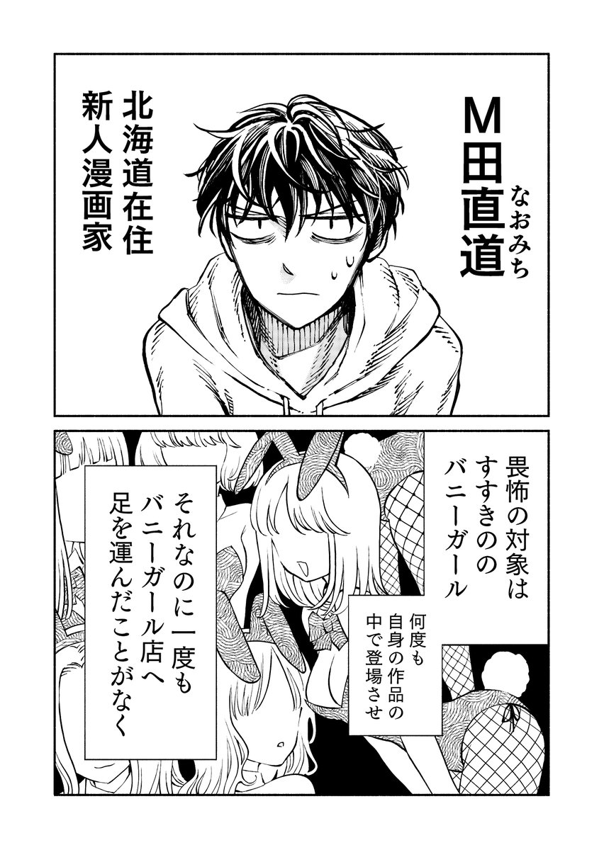 (1/9) 