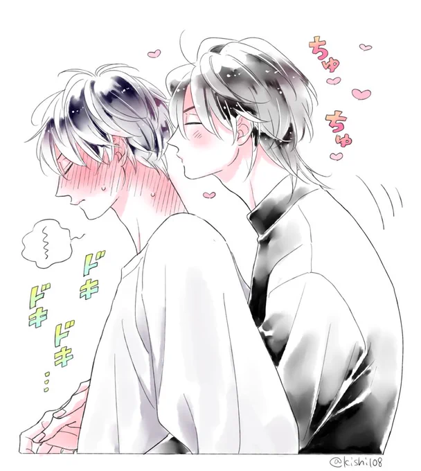 黒髪バーーーーーーーーージョン

#相原君と嘉島君はラブコメかもしれない 