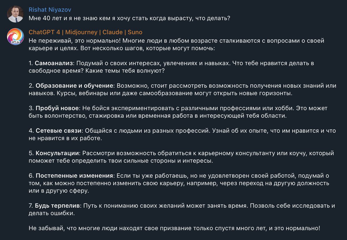 CodeeCod's tweet image. 