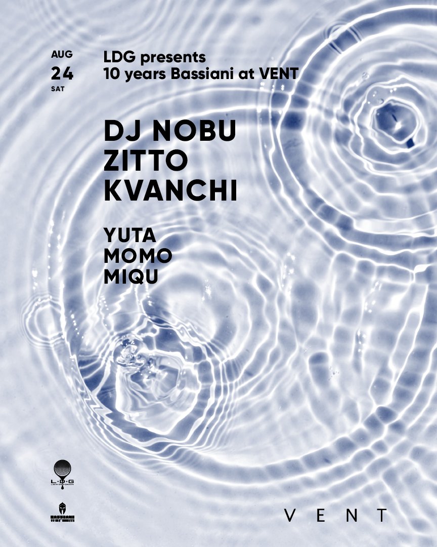 【世界に名を轟かすヨーロッパを代表するテクノ箱Bassianiのレジデント2名が初来日、DJ Nobuをヘッドライナーに迎えた特別な一夜】

t.livepocket.jp/e/vent_20240824

ジョージアというテクノ不毛の地に突如出現して早10年。今や全世界に特別な存在感を放つBassianiが10周年を祝うショーケースを開催。