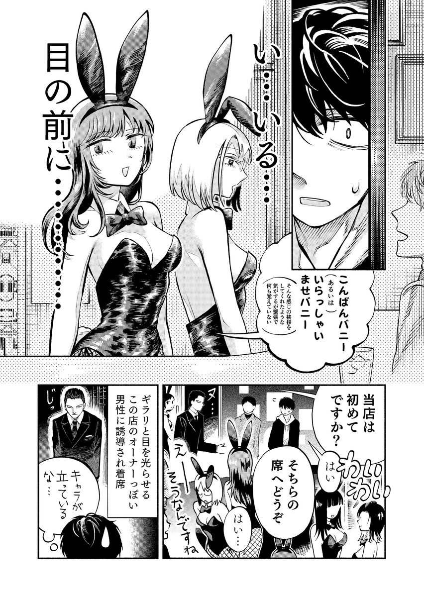 (4/9) 