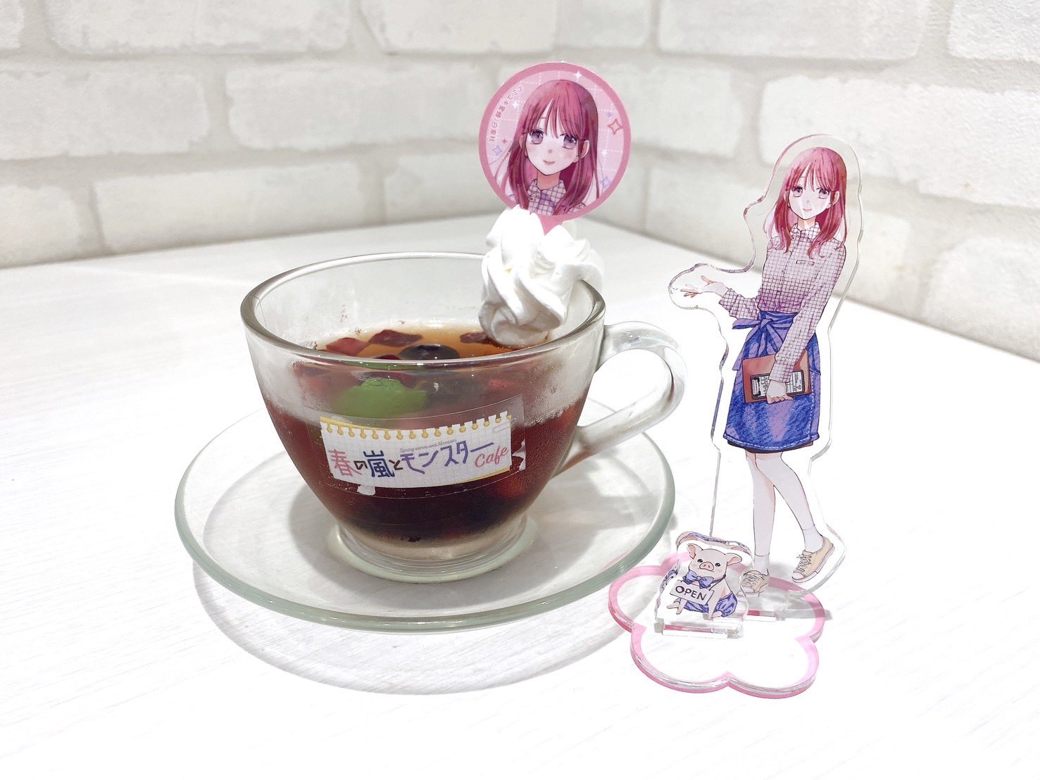 春の嵐とモンスターCafe (@harumon_cafe) / X 春の嵐とモンスターCafe (@harumon_cafe) / X