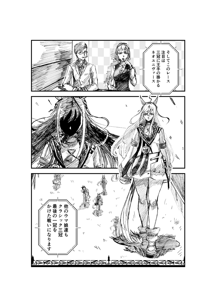 (2/9) 