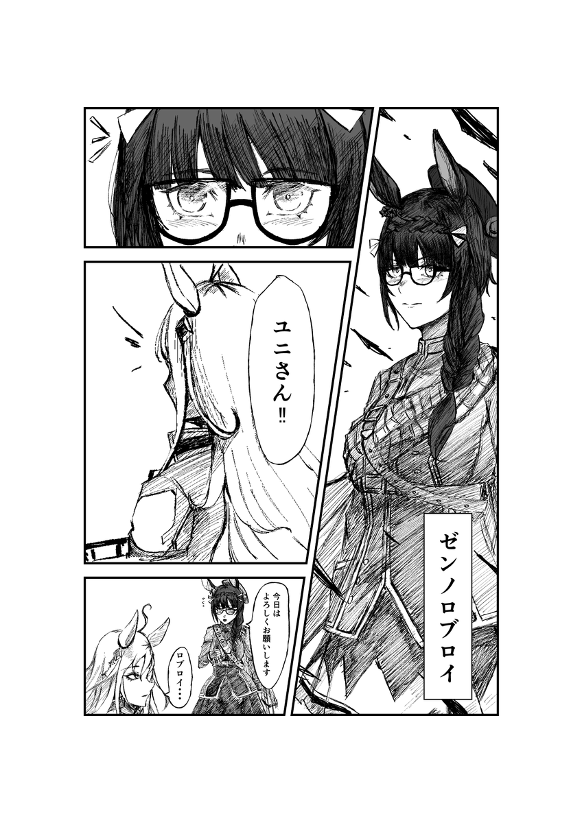 (2/9) 