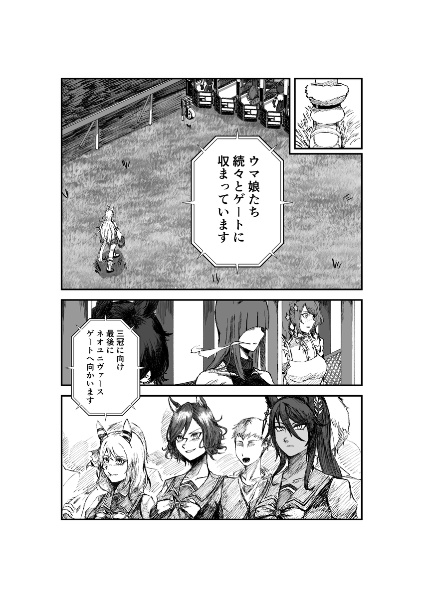 (3/9) 
