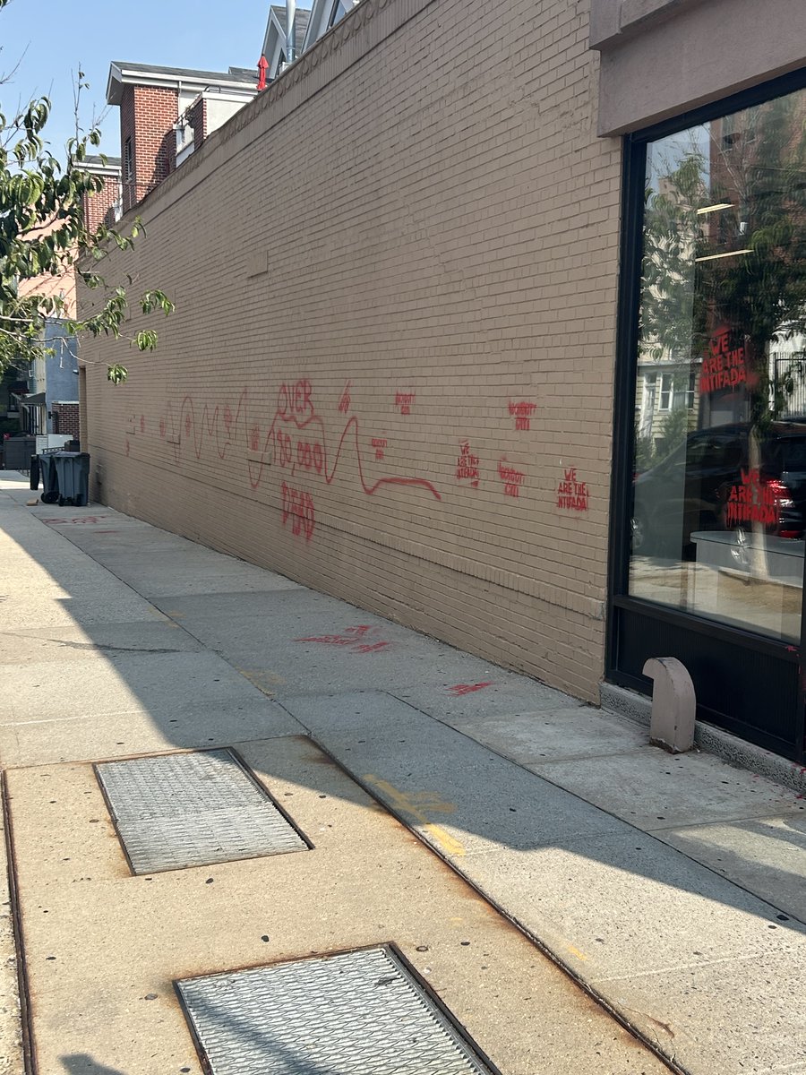 Whatever your feelings on Israel/Gaza, it's clear that for some it's just been a license for vandalism (and sometimes much worse). This bank branch is used almost entirely by families and small businesses (and it's unacceptable regardless).