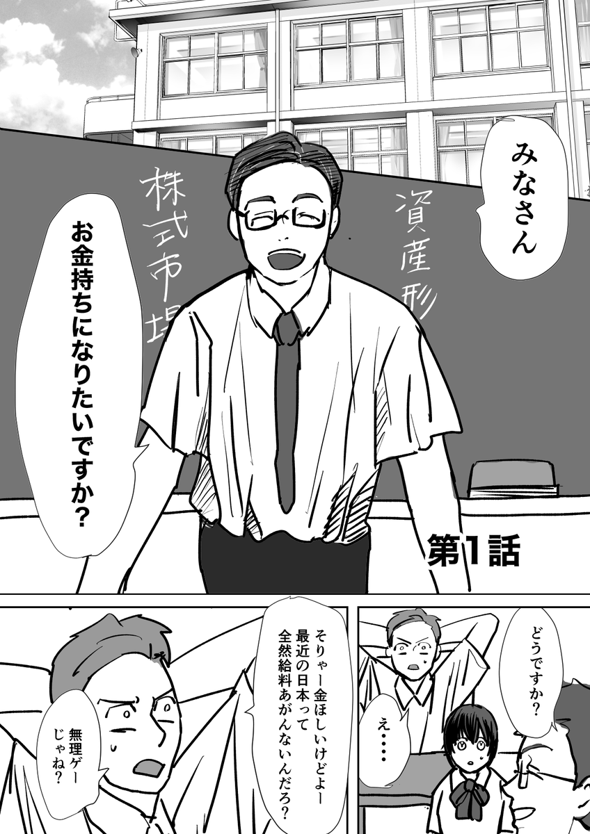 (1/5) 