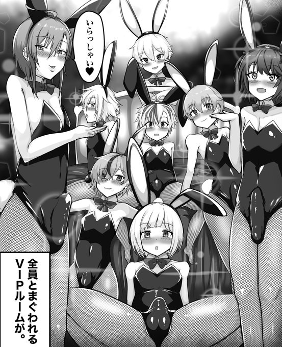 #ãããŒã®æ¥
ãããŒã®æ¥ãªã®ã§ç¹å¥ã«å»å¹Žã®å€ã³ãã§çºå£²ããå人èªã®äžã³ããç¹å¥ã«æ²èŒ!
é»åçã¯ãã¡ããããæ±ããã ãããŸãã:https://t.co/5RW6nJ3sCn