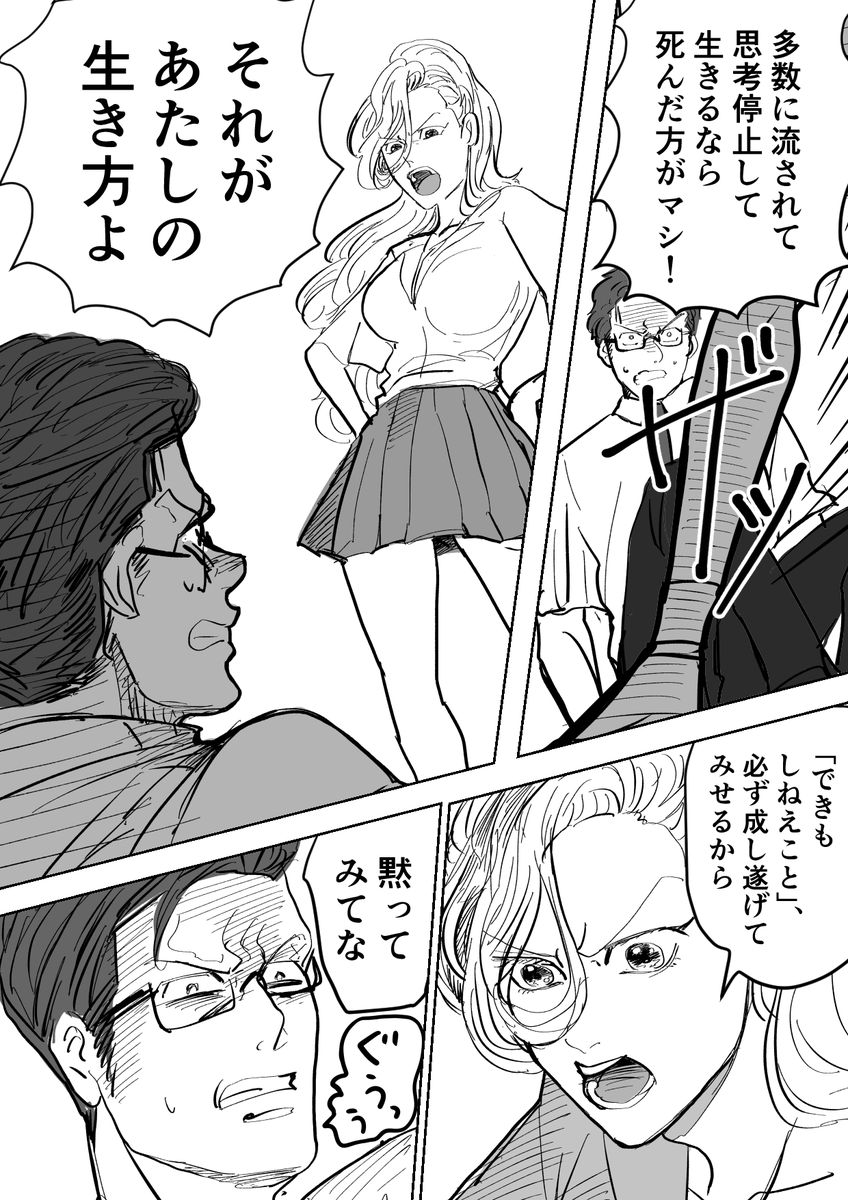 (4/5) 