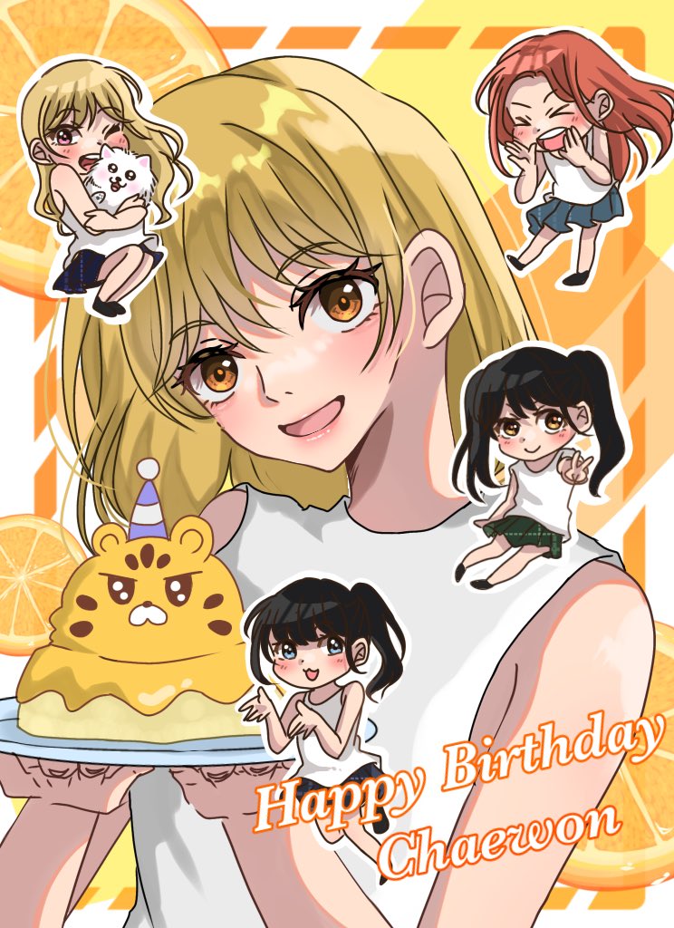⟡.·*.♡Happy Birthday Chaewon♡✮*｡ﾟ
   ラブリーリーダーチェウォンさん🐯
       これからもずっと1番の推し！！
 #LE_SSERAFIM  #김채원
#KIMCHAEWON  #LE_SSERAFIM_fanart