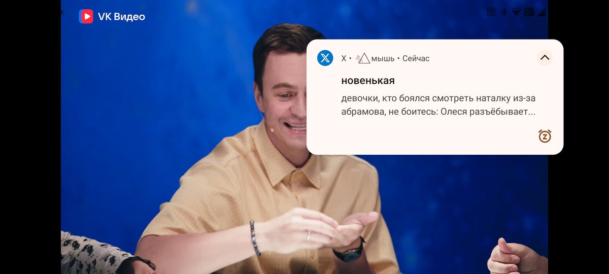 1) я специально зашла чтобы это твитнуть
2) самый идеальный момент я считаю лучше не будет