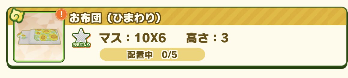 munna_lynx's tweet photo. 100連分 https://t.co/EF1RoPF5xW