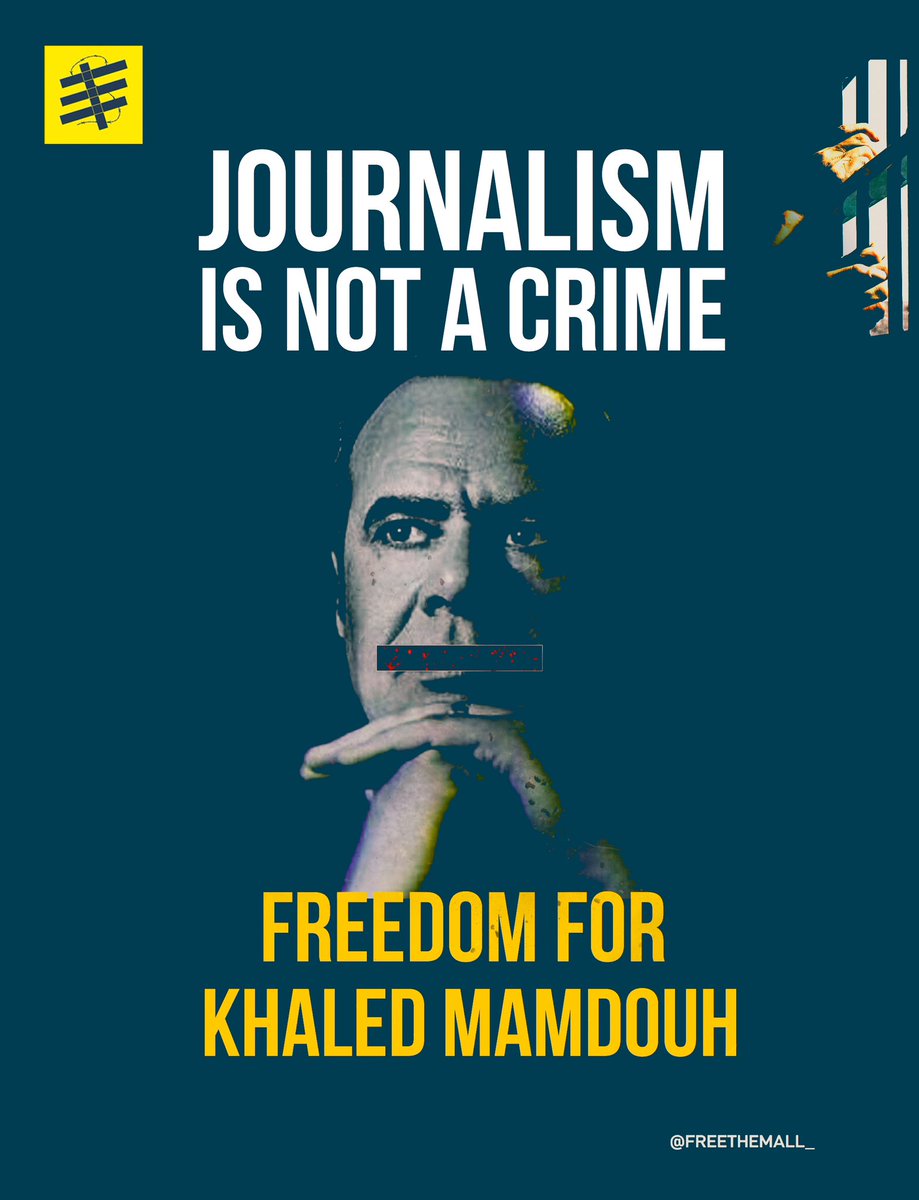 Free Them (@freethemall_) on Twitter photo The State Security Prosecution decided to detain journalist Khaled Mamdouh for 15 days pending investigations, six days after his enforced disappearance, since his home was raided and he was arrested.
Mamdouh was brought before the prosecution, which charged him with "joining a The State Security Prosecution decided to detain journalist Khaled Mamdouh for 15 days pending investigations, six days after his enforced disappearance, since his home was raided and he was arrested.
Mamdouh was brought before the prosecution, which charged him with "joining a