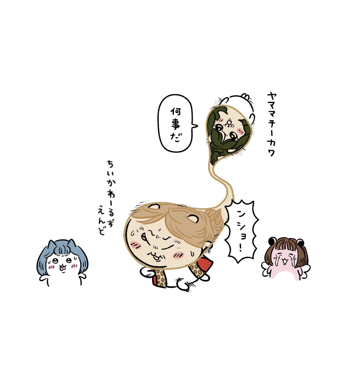 一番後ろで観てたからよく分からなかったけどこういう瞬間あったよね #BiSギャン 