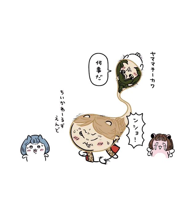 一番後ろで観てたからよく分からなかったけどこういう瞬間あったよね #BiSギャン 