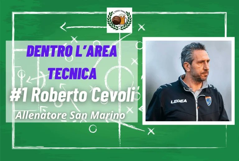 🎙️𝐈𝐧𝐭𝐞𝐫𝐯𝐢𝐬𝐭𝐚 𝐚 𝐑𝐨𝐛𝐞𝐫𝐭𝐨 𝐂𝐞𝐯𝐨𝐥𝐢 - 𝐃𝐞𝐧𝐭𝐫𝐨 𝐥'𝐚𝐫𝐞𝐚 𝐭𝐞𝐜𝐧𝐢𝐜𝐚 #1 👇
 pochepalle.it/2024/07/31/rob…

#Torino #Reggiana #Cesena #Modena #Vicenza  #Monza #Renate #Imolese #Novara #SanMarino #Ancelotti #DiGregorio #SerieA #SerieB #SerieC #Cevoli #Il3Tempo