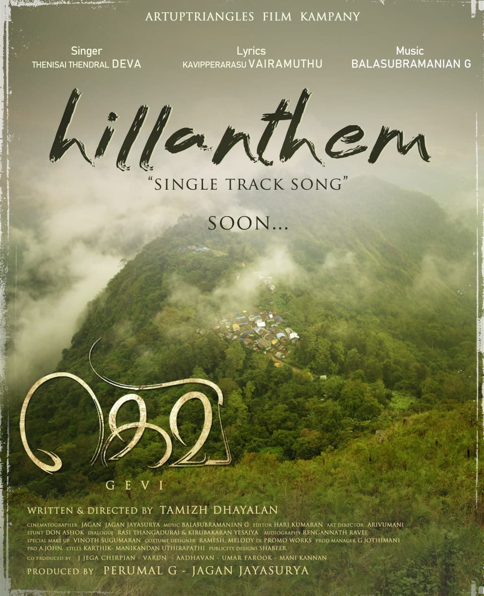 CinemaInbox tweet media