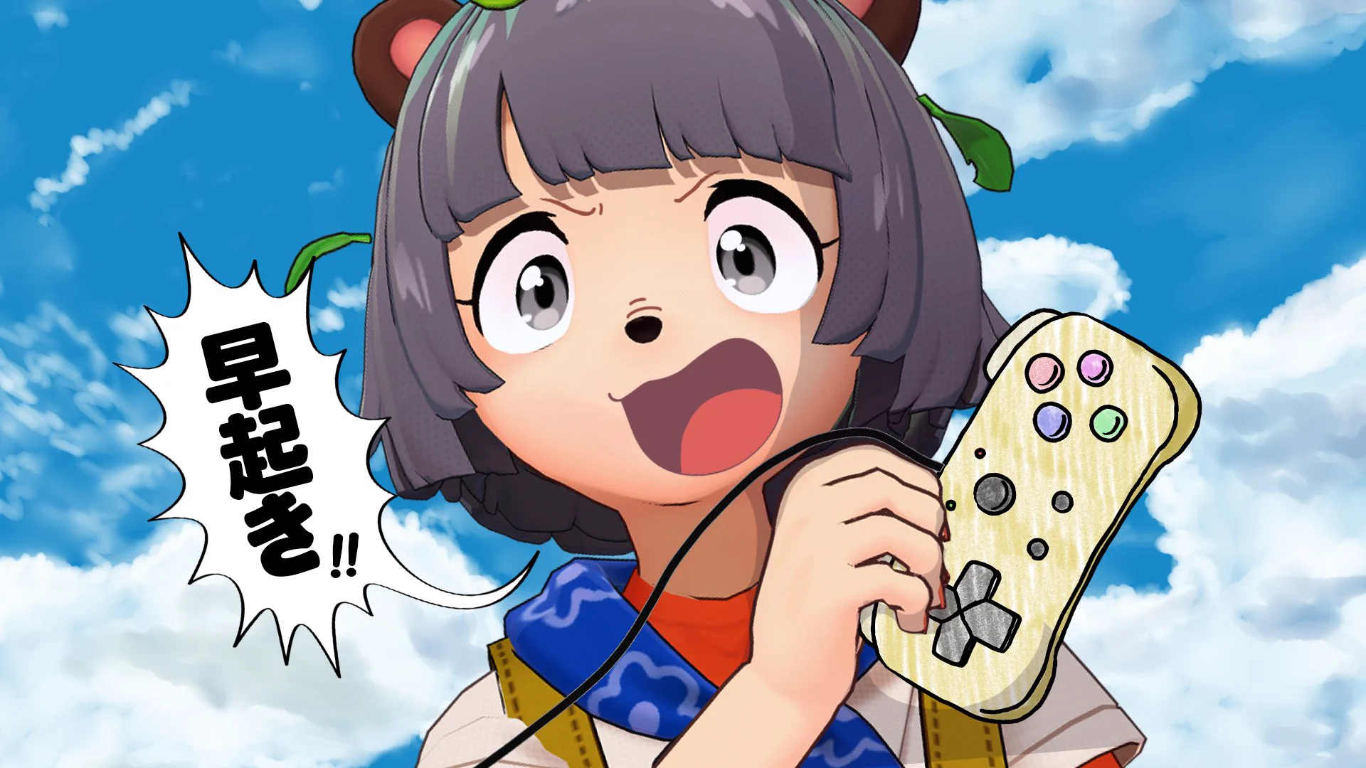 甲賀流忍者ぽんぽこ🍃たぬき！ on X: 