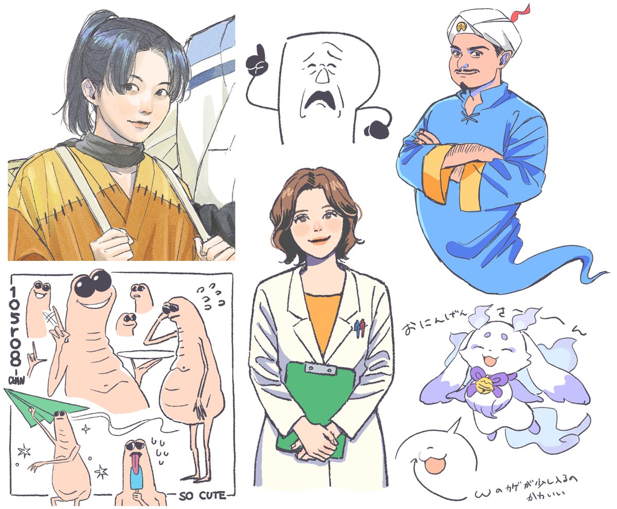 rkgk 