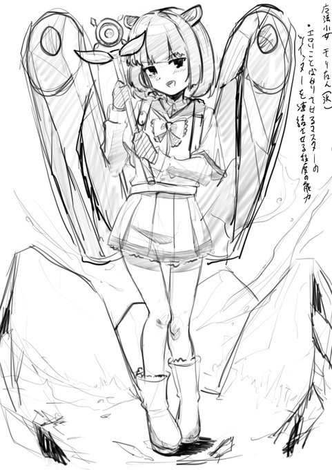 #今月描いた絵を晒そう 