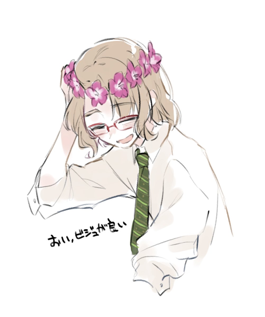 いずも tweet media