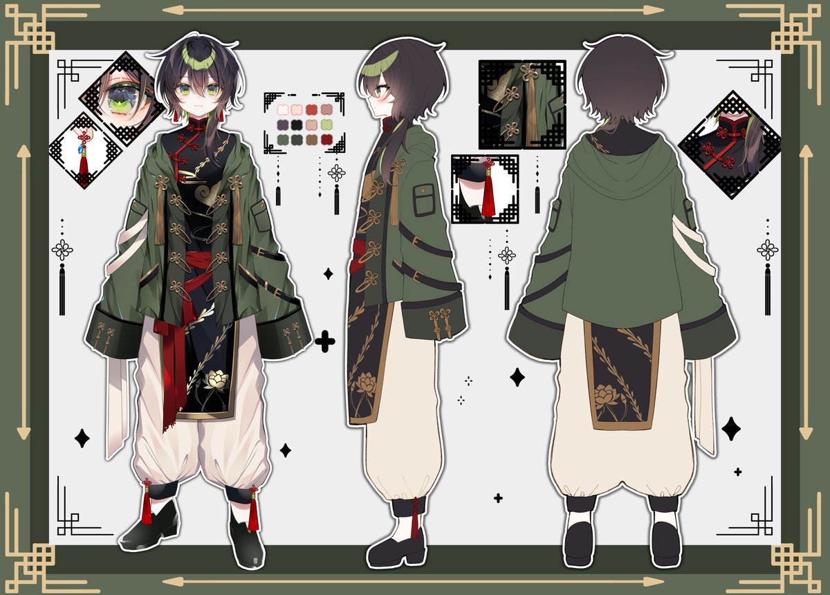 ウェブポン　杏乃みはる