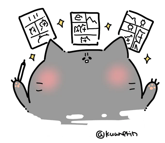 【37日目】お仕事のネームが3つできた～

#かいじゅうねこ 
