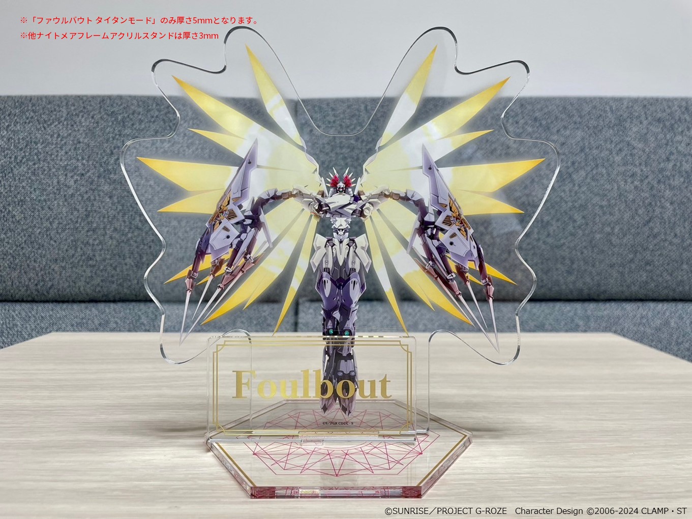 コードギアスプロジェクト on X: 