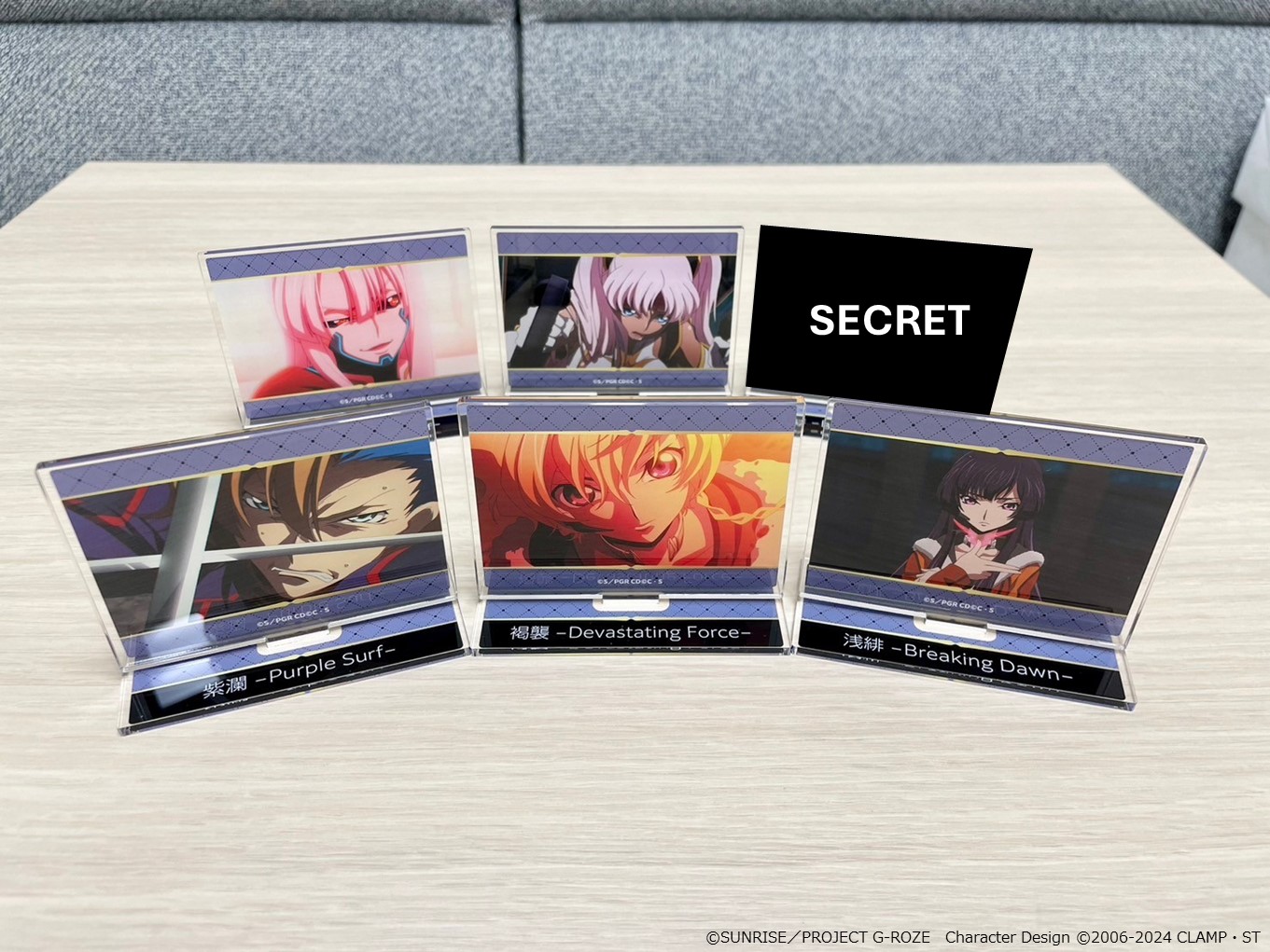 コードギアス 奪還のロゼ（劇場版） アクリルスタンド／アッシュ