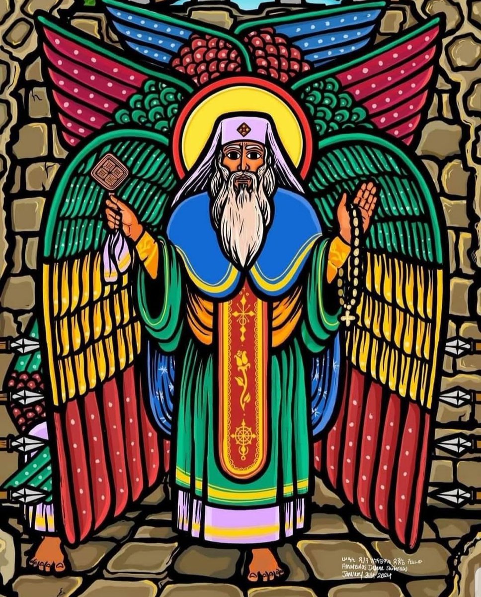 #ቅዱስ_አቡነ_ተክለሃይማኖት ✝️
ከፃድቁ አቡነ ተክለሃይማኖት በረከት ረድኤት ይክፈለን፤በአማላጅነቱ አይለየን።❷❹💚🙏