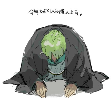 _MESIKUINE's tweet photo. 今年の年明け絵描いた覚えないから22と23ので茶濁すわね https://t.co/4nvpJCLnj3
