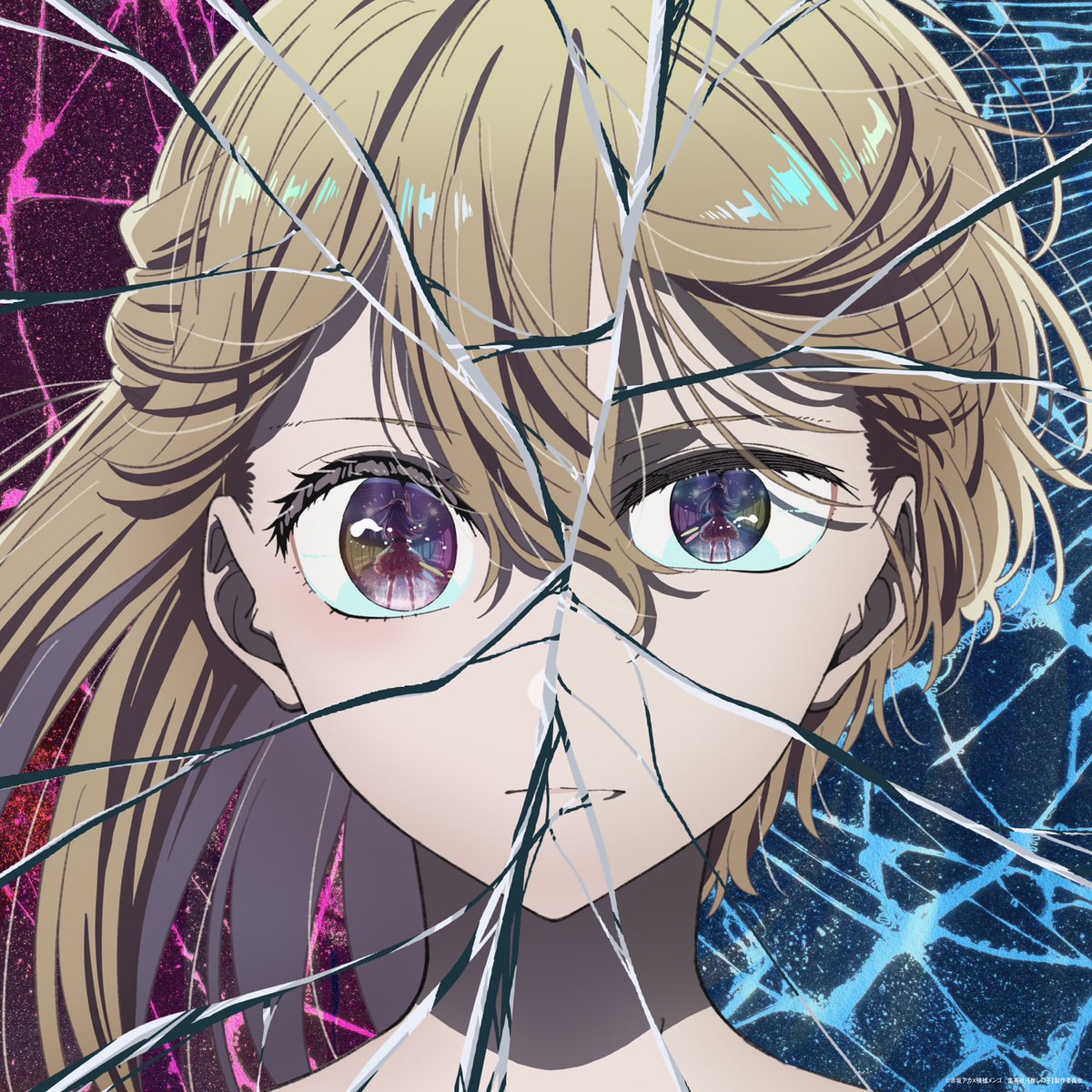 🌟OP主題歌CD発売決定🌟

TVアニメ【#推しの子】
#GEMN が歌う第2期OP主題歌
ファタールのCDが9/4発売決定！

🌟CD仕様
24.5cm×24.5cmの特別紙ジャケ
チケット風デザインの入ったスリーブ付き

▼ご予約はコチラ▼
gemn.lnk.to/_CD
▼詳細▼
tatsuyakitani.com/news/1890/