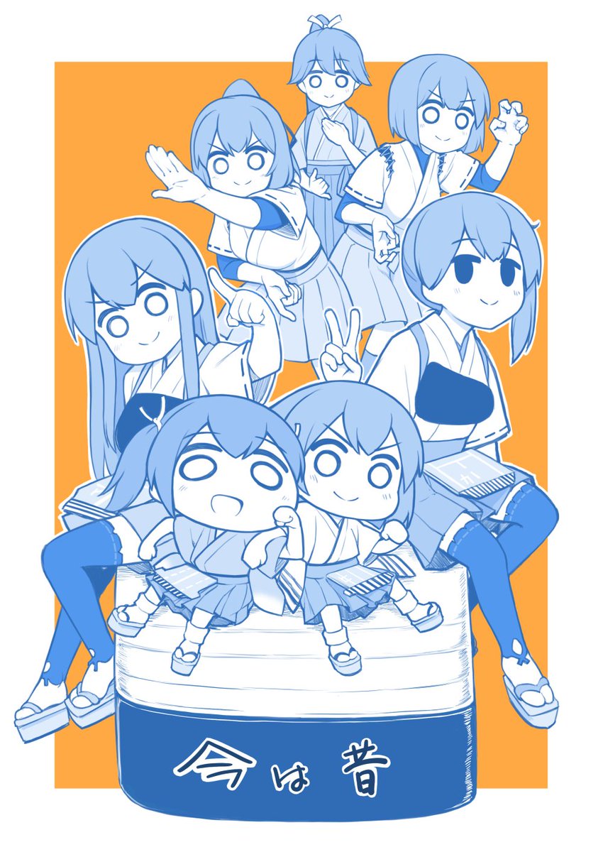 赤城(艦隊これくしょん) ,加賀(艦隊これくしょん) 「夏コミc104本が脱稿しました。メロンブックス様でも予約始まってます。よろしくお」|ししがみのイラスト