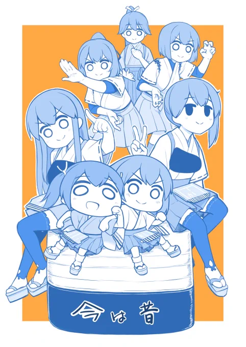 夏コミc104本が脱稿しました。メロンブックス様でも予約始まってます。よろしくお願いします。 