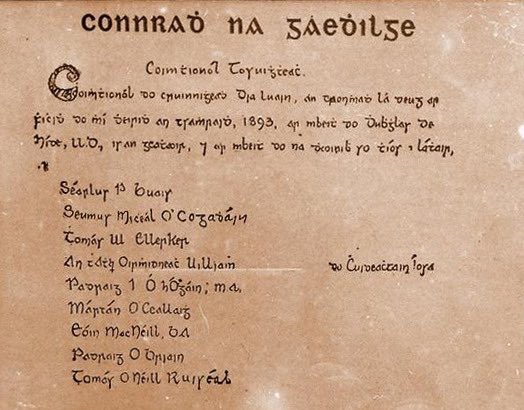 ✊ Ar an lá seo in 1893, bhunaigh Eoin Mac Néill, Dubhghlas de hÍde agus dream a chruinnigh ag 9 Sráid Uí Chonaill <a href="/CnaG/">Conradh na Gaeilge ⭕️</a>, 131 bliain ó shin.

"Níl aon ní ar bith is mó teastáil le déanamh anois ná an Ghaedhilg a choinneáil dá labhairt i measc na ndaoine." - Eoin Mac Néill, 1893.