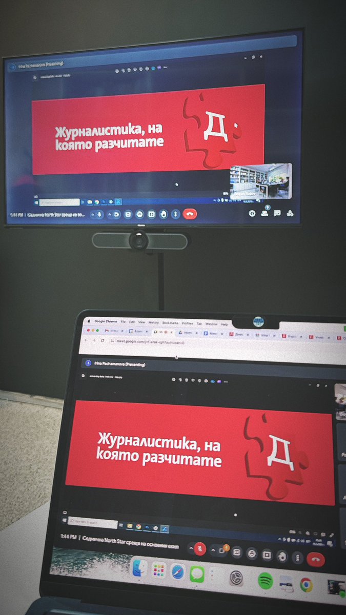 velislava tweet media